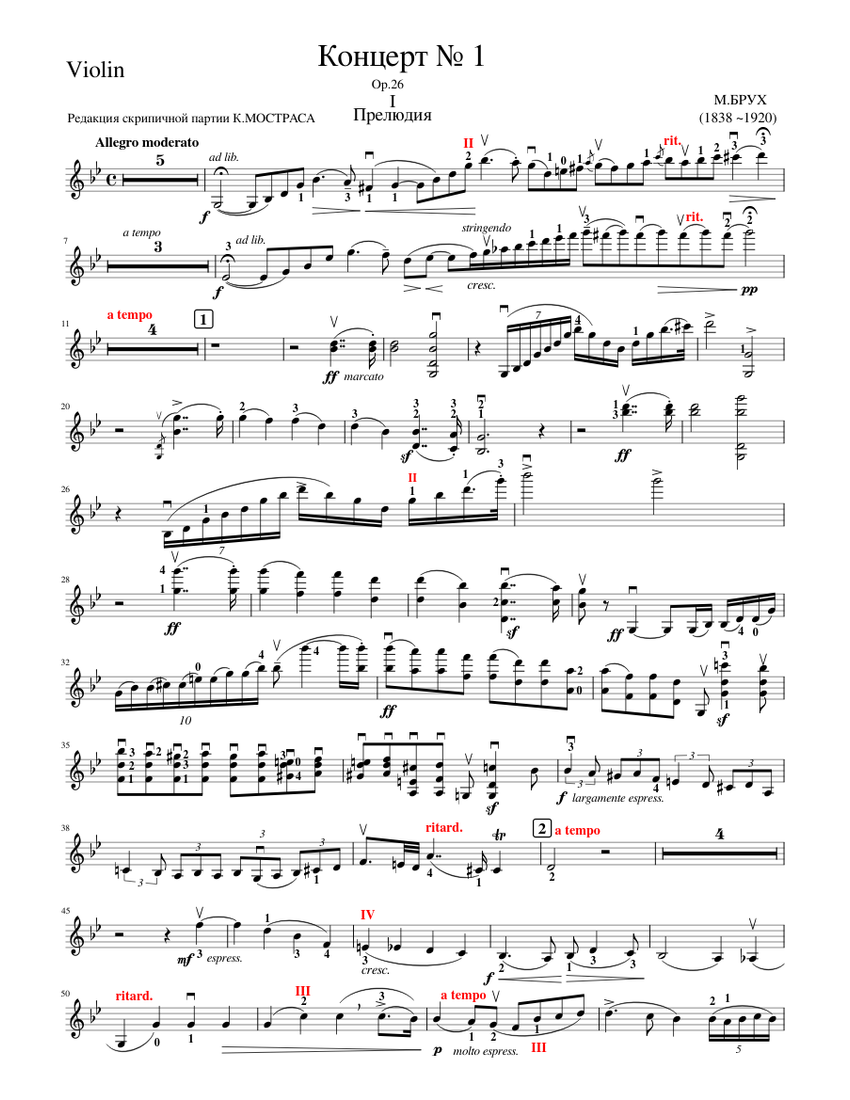 Max Bruch Concerto No.1 In G Minor - Op.26 (I.Prelude) Sheet Max Bruch Concerto No.1 In G Minor - Op.26 (I.Prelude) Sheet