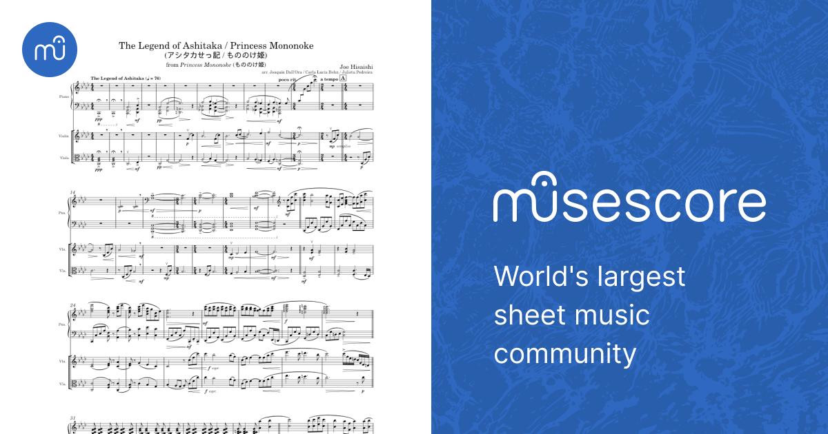 種ともこ　VISION AND PIANO Tom Gerou – Composer & Author | TOMGEROUMUSIC.COM®