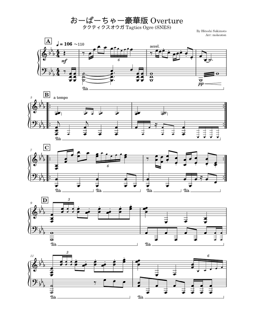 レア楽譜 R・デイヴス オルガニストマニュアル オルガニストマニュアル (オルガン奏法と作品選集) | ロジャー