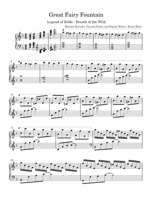 Great Fairy Fountain - Harp