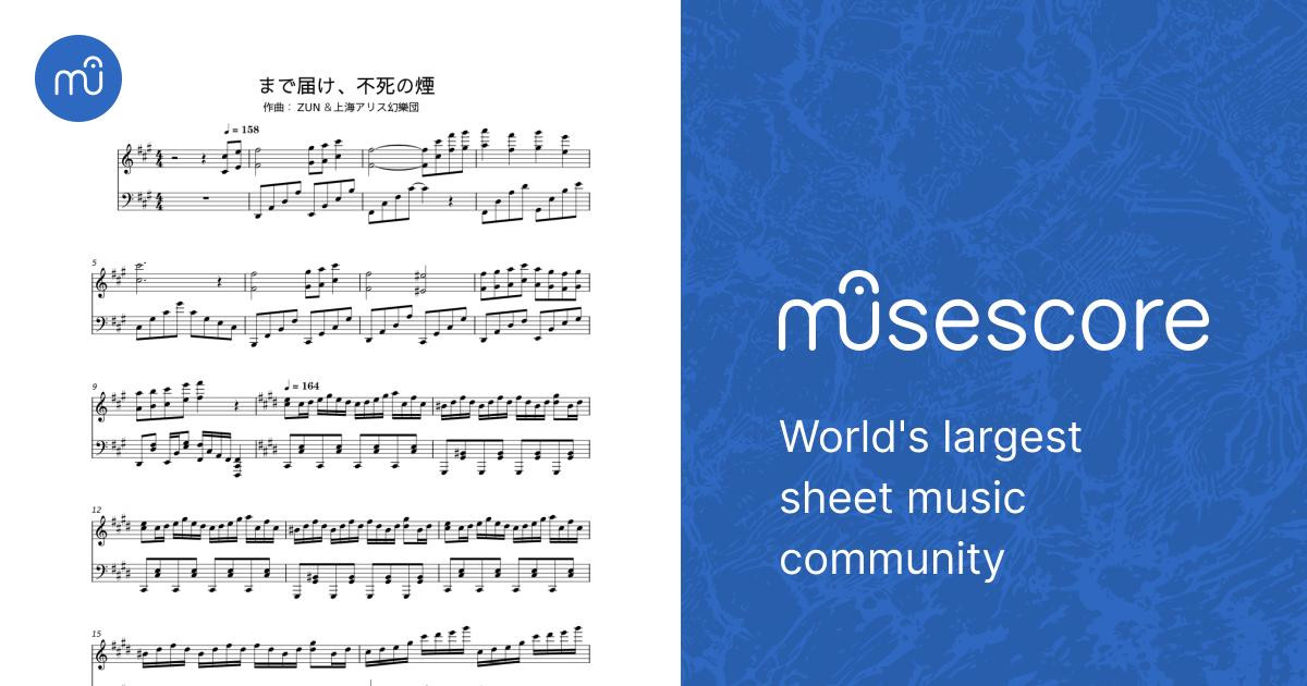 月まで届け、不死の煙 - ZUN Sheet Music for Piano (Solo) easy