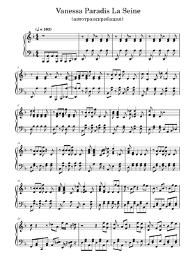 Free Vanessa Paradis sheet music | Download PDF or print on