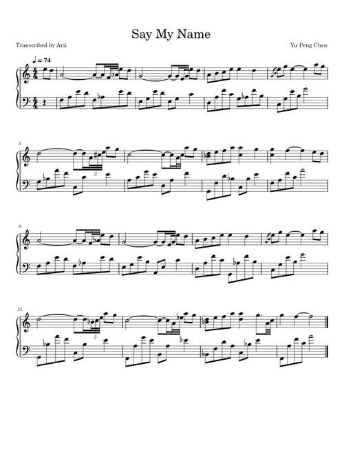Say My Name – Yu-Peng Chen