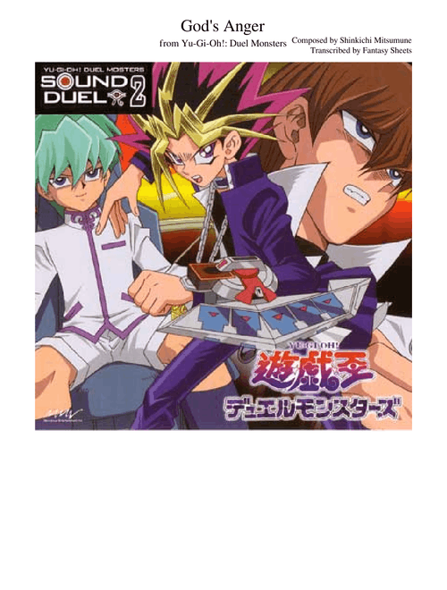 Yu-Gi-Oh!: Duel Monsters - God's Anger