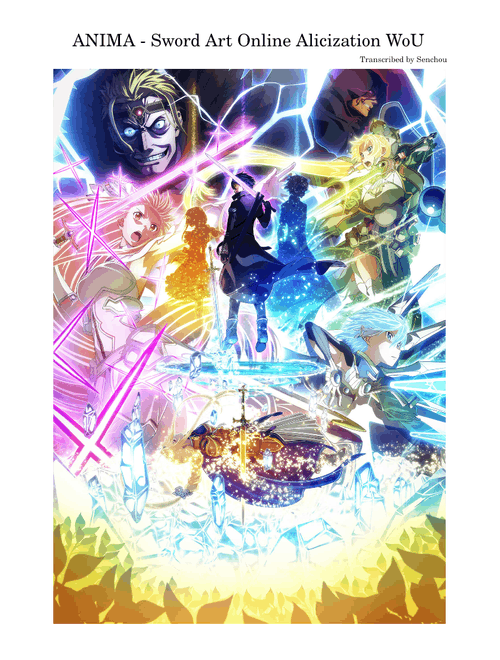 Anima – ReoNa (Sword Art Online Alicization - War of Underworld OP 2 TV Size)