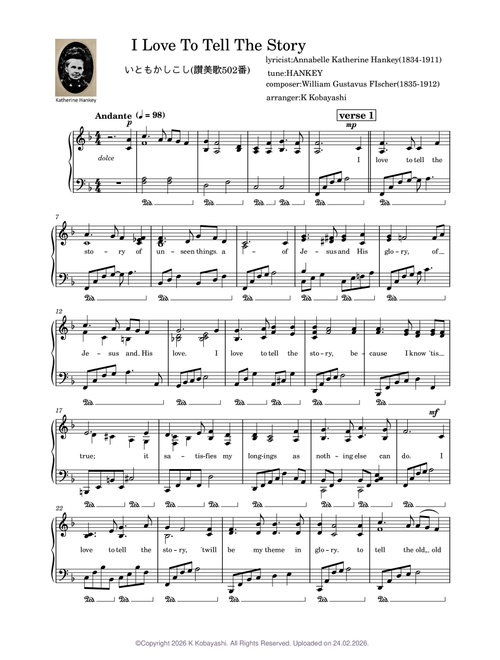 I Love To Tell The Story(いともかしこし) - William G. Fischer