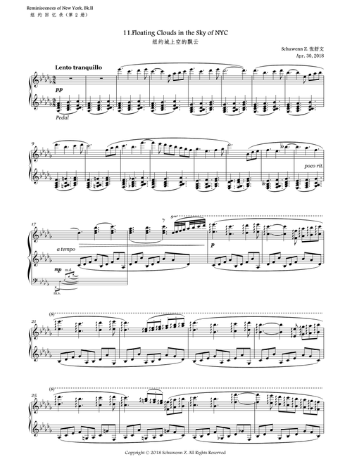 Reminiscences of New York,Bk.2,No.11:Floating Clouds in the Sky of NYC - Schuwenn Z. (Piano Solo)