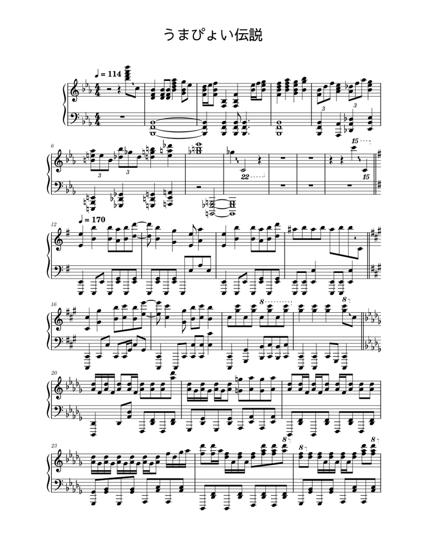 うまぴょい伝説 – 本田晃弘 Sheet Music for Piano (Solo) | MuseScore.com