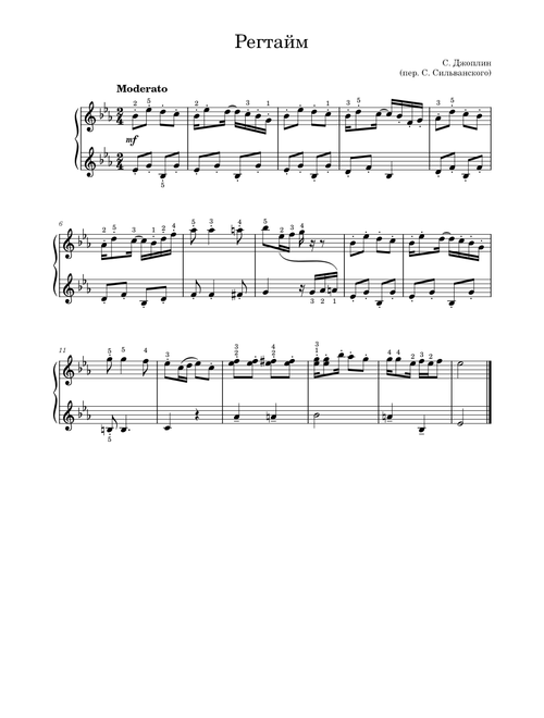 The Ragtime Dance – Scott Joplin Регтайм