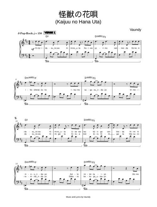 怪獣の花唄 (Kaijuu no Hana Uta) - Vaundy (Piano)
