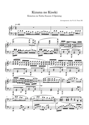 ミュージシャン MAN WITH A MISSION Pocketable sheet Kizuna no Kiseki – MAN WITH A MISSION X MILET Sheet Music