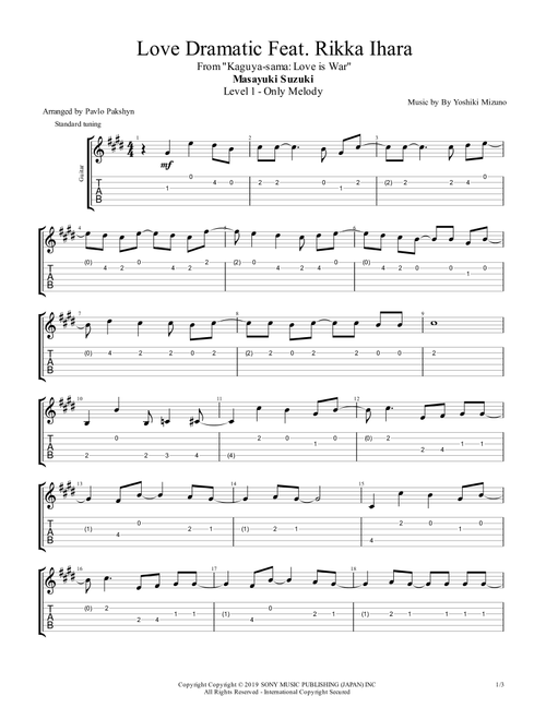 Love Dramatic Feat. Rikka Ihara (Arr. Pavlo Pakshyn) - Masayuki Suzuki (Guitar Tab)