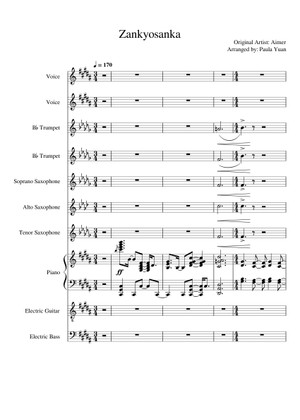 残響散歌 Zankyo Sanka - Aimer Sheet Music with Chords for Vocals