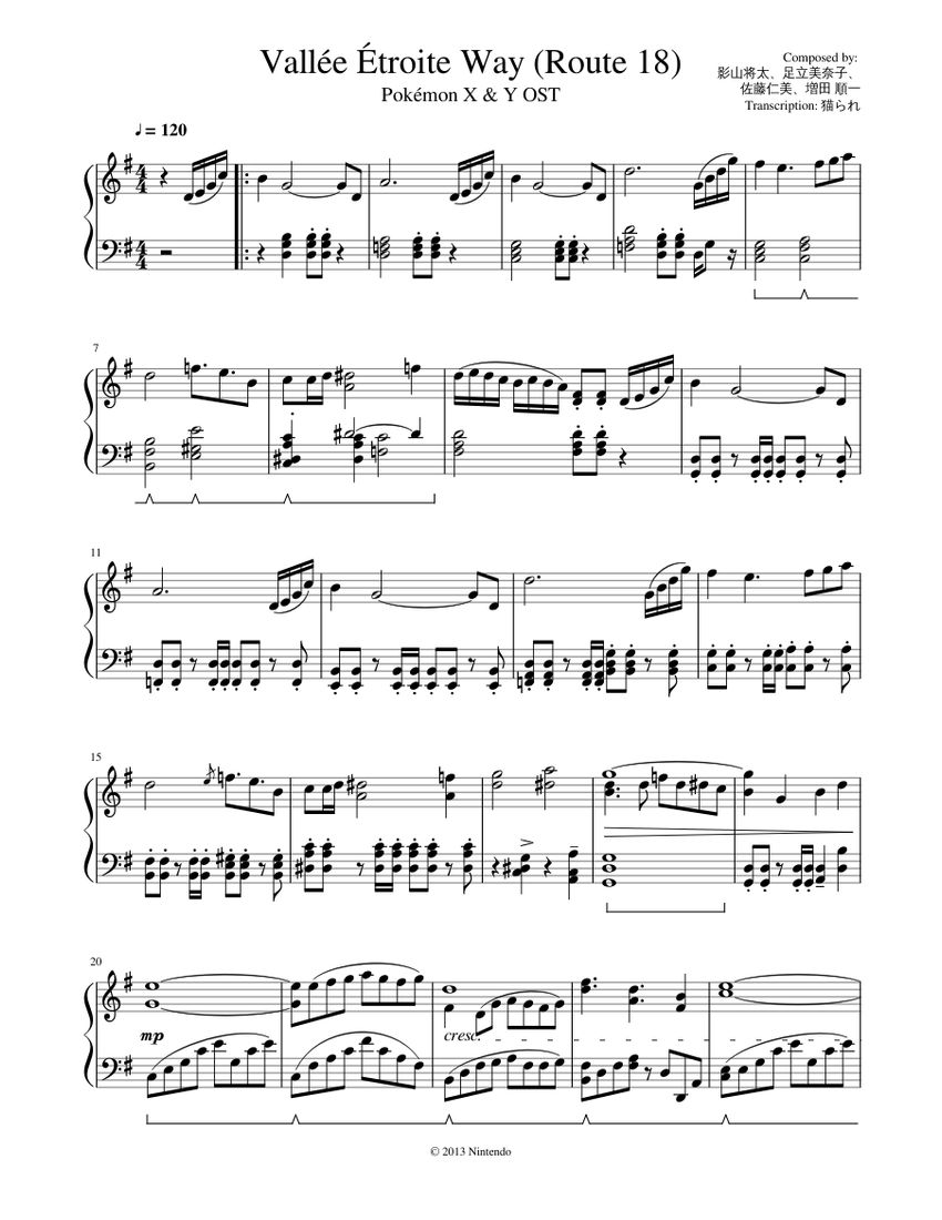 Vallée Étroite Way (Route 18) - Pokemon X & Y Piano Ver. Sheet