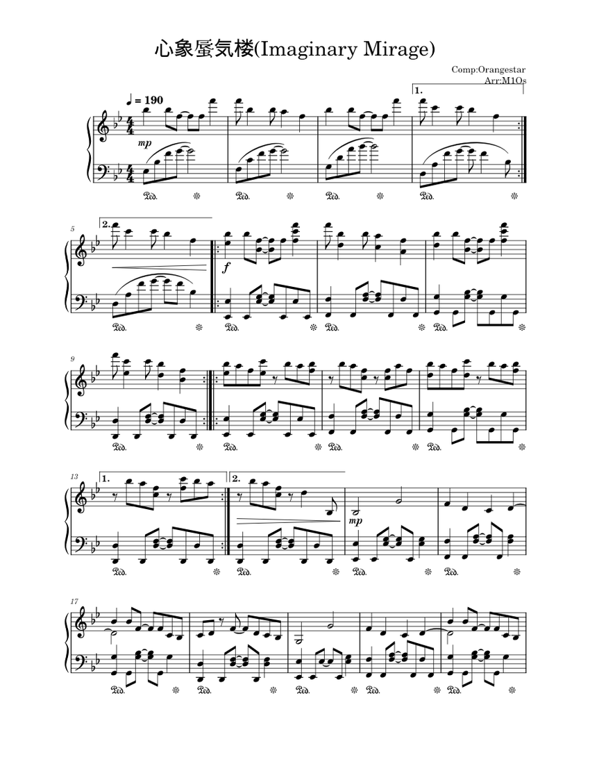 Key 10Th Memorial Score Sheet Music | eBay - タペストリー