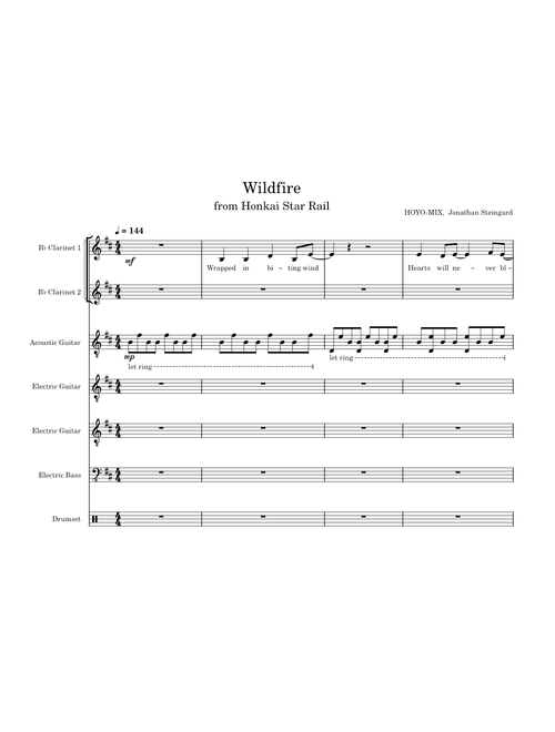 Wildfire (from Honkai Star Rail)