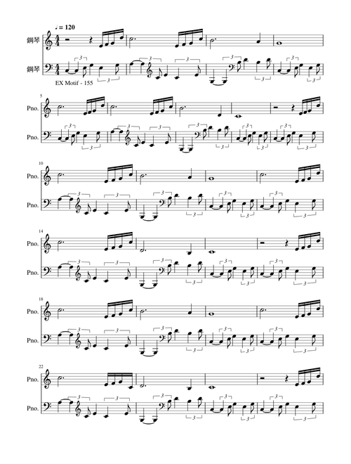Motif - 155