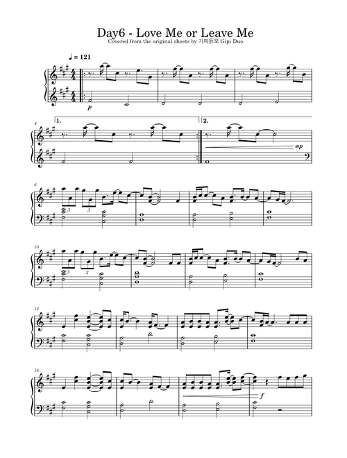 Love me or Leave me – DAY6 (Can be played along with guitar)