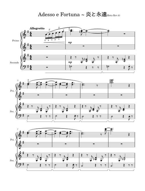 Adesso e fortuna – Akino Arai (Beta Rev.4)