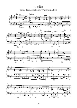 LISZT/ ピアノ作品集XI ピアノと管弦楽のための作品PETER'S LISZT