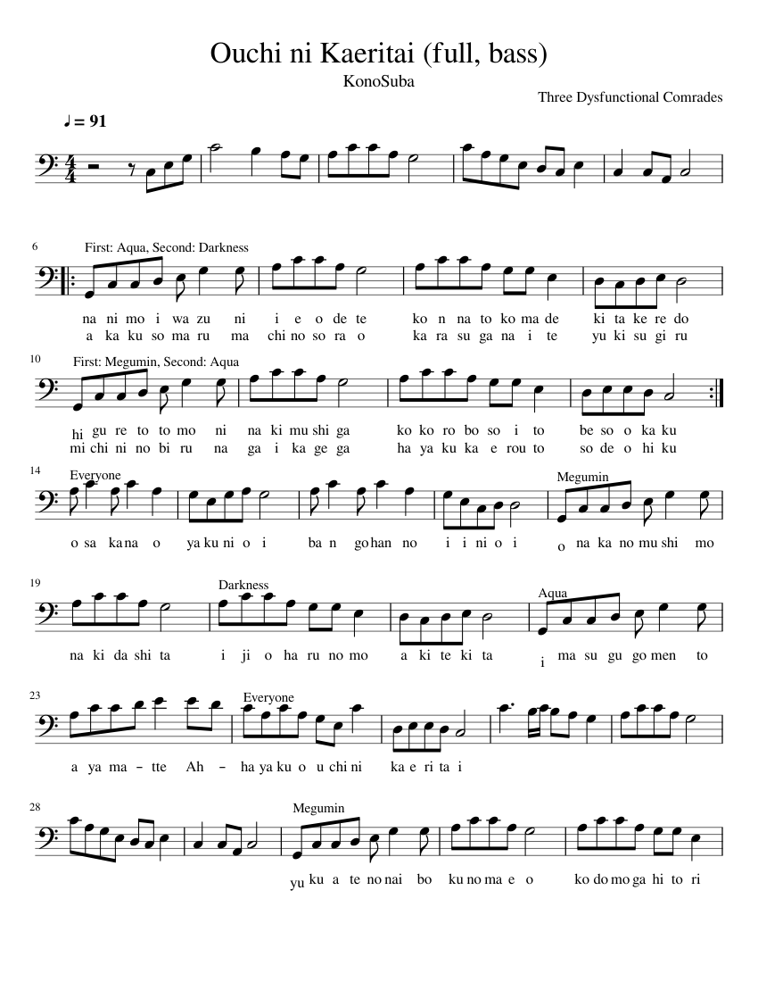Ouchi ni Kaeritai (full, bass, lyrics) Sheet Music for Euphonium (Solo ...