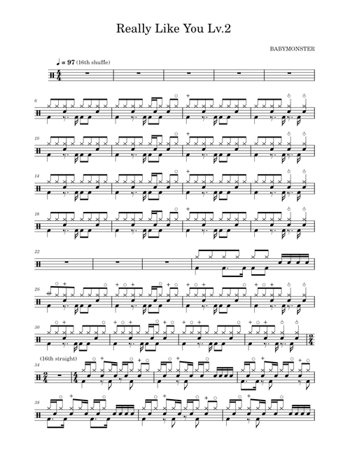 Really like you – Lv.2