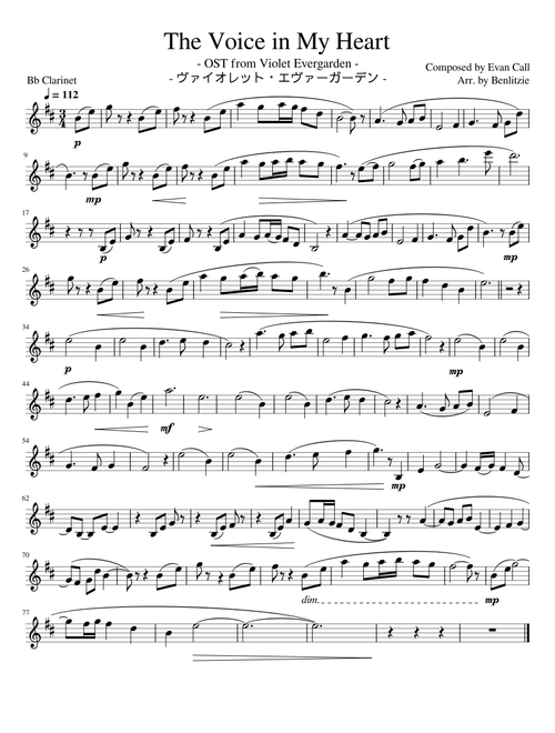 The Voice in My Heart - OST from Violet Evergarden - Clarinet Solo