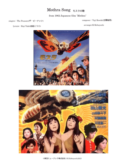 score_0.png@500x660?no-cache=