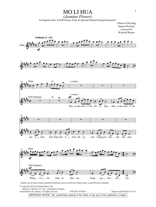 Mo Li Hua (Jasmine Flower) (Arr. Wayland Rogers) (Choral, SATB)