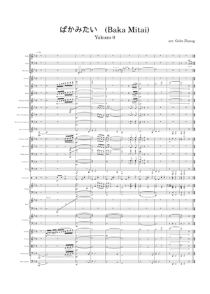 メゾピアノ Men's Full Skeleton Dial Bracelet - AKS191078 — Akribos XXIV