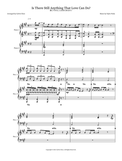 Is There Still Anything That Love Can Do? (Arr. Calvin Chen) - Radwimps (Piano Duet)