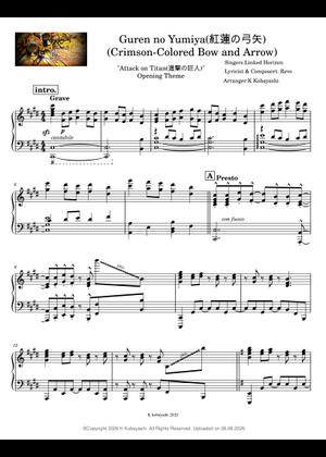 Guren no Yumia (piano cover) - SNK opening 1 Sheet Music with