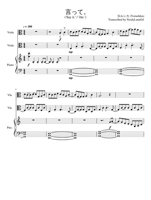 Say it (言って。) - Yorushika