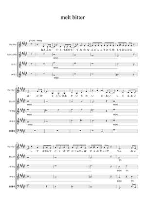 Melt bitter – さとうもか Sheet Music with Chords for Piano, Drum