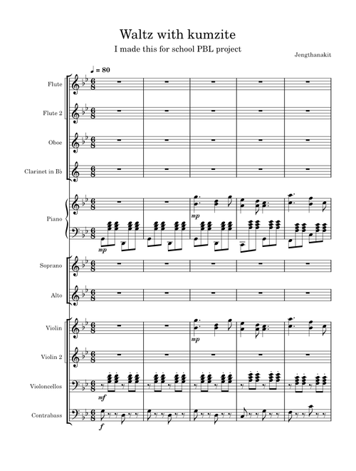 Waltz with kumzite