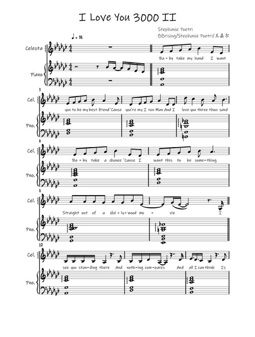 I Love You 3000 II (Arr. 88rising) (Piano Vocal)
