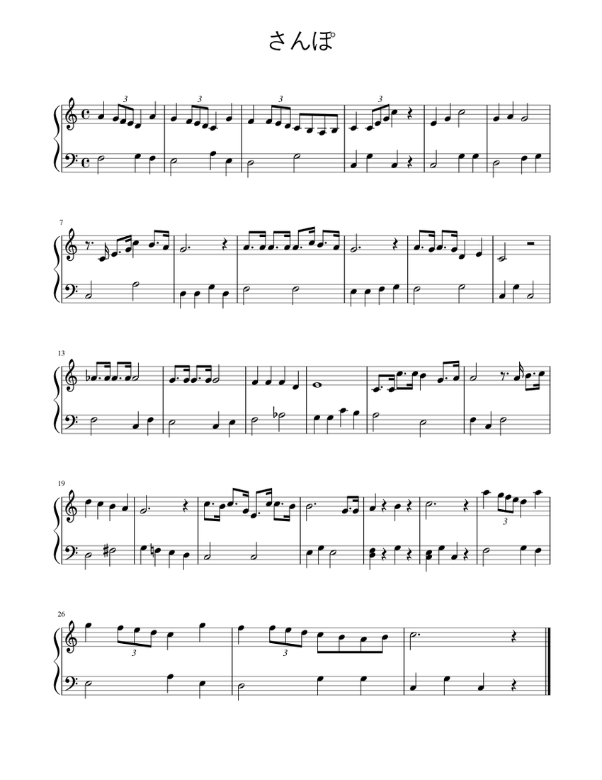 洋書ピアノソロ譜 Benny Andersson Piano [入手困難] 美品 Benny