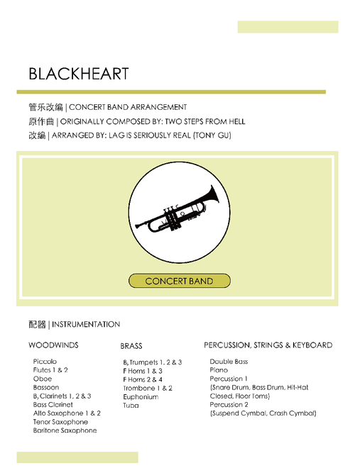 Blackheart-Two Steps From Hell