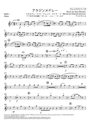 Play Official version of Enchanted Medley Sheet Music by Alan