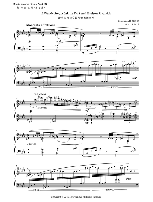 Reminiscences of New York,Bk.2,No.2:Wandering in Sakura Park and Hudson Riverside - Schuwenn Z. (Piano Solo)