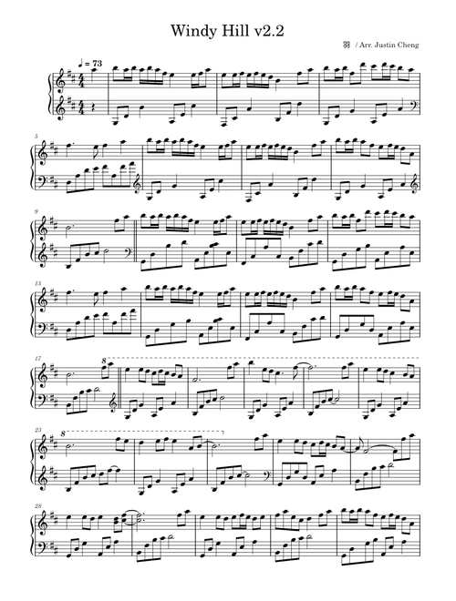 Windy Hill – 羽肿 (Yu Zhong)