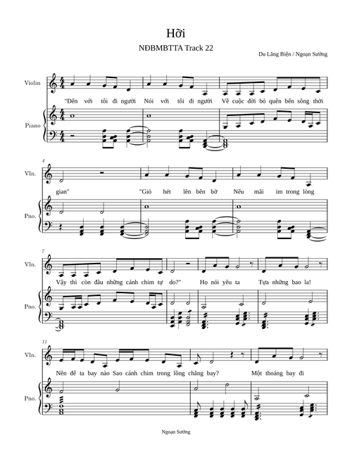 No.22 Hỡi – Du Lãng Biện