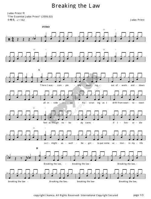 Breaking The Law (Arr. COPYDRUM) - Judas Priest (Drums)