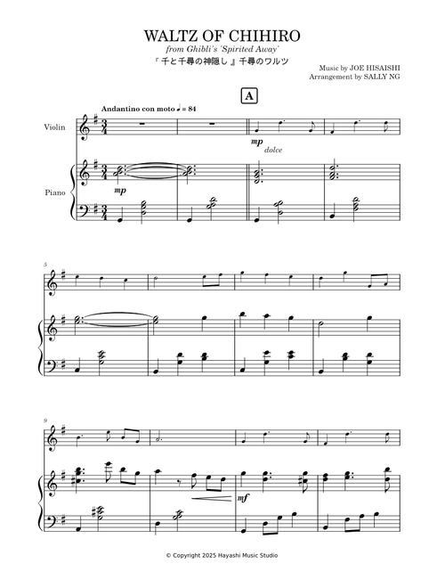 Waltz of Chihiro (from 'Spirited Away') – Joe Hisaishi (violin & piano arr. SN)