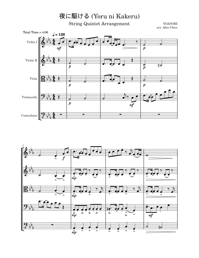 Yoru ni Kakeru (夜に駆ける) / YOASOBI – String Quintet Sheet Music for ...