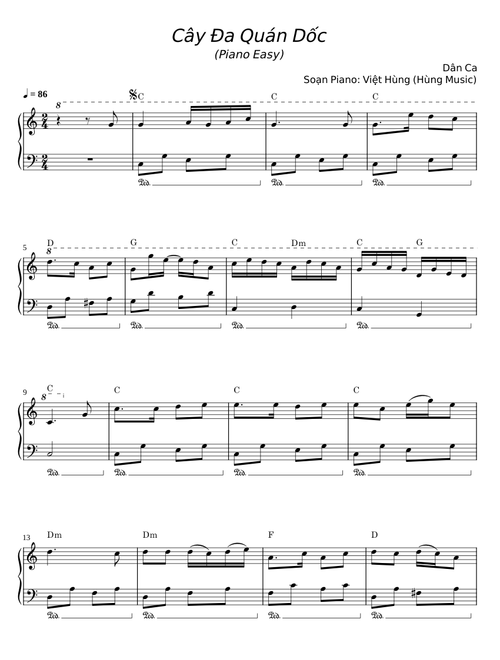 Cây Đa Quán Dốc - Dân Ca