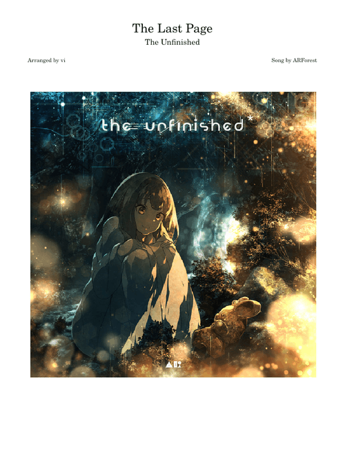 The Last Page - ARForest