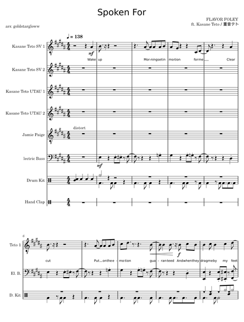 Spoken For – Flavor Foley