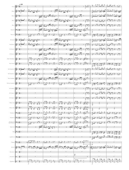 三原色 Full ver.