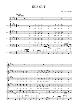 IRIS OUT – Kenshi Yonezu (米津 玄師) Sheet Music for Clarinet